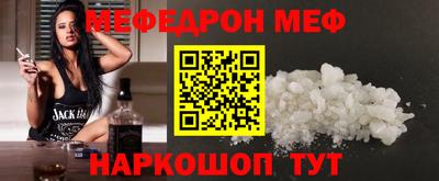 гидра Заволжье