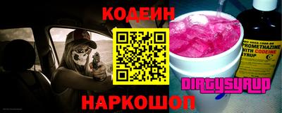 мефедрон мука Ирбит