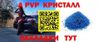 мефедрон мука Ирбит