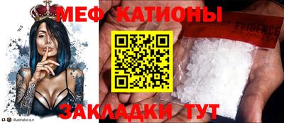 дистиллят марихуана Заводоуковск