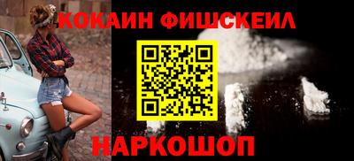 эйфоретик Изобильный
