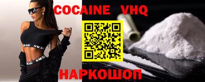 мефедрон мука Ирбит