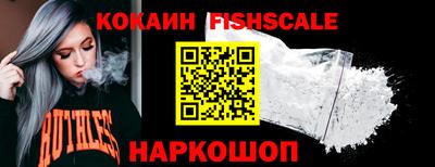 эйфоретик Изобильный