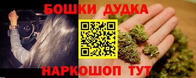 дистиллят марихуана Заводоуковск