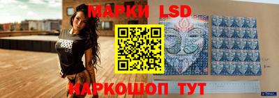 гидра Заволжье
