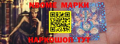 мефедрон мука Ирбит
