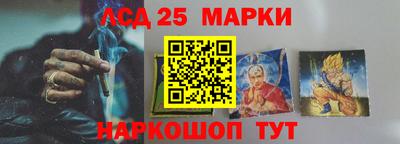 COCAINE Ипатово