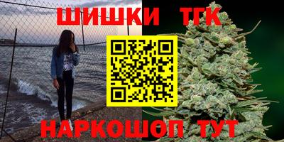 эйфоретик Изобильный