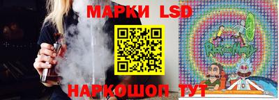 гидра Заволжье