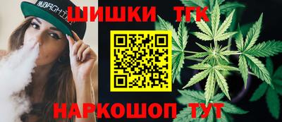 COCAINE Ипатово