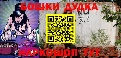эйфоретик Изобильный