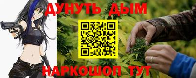 мефедрон мука Ирбит