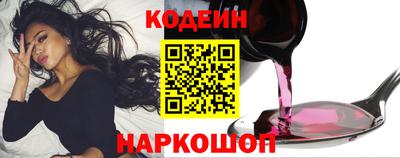 мефедрон мука Ирбит