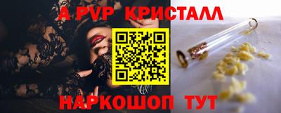 дистиллят марихуана Заводоуковск