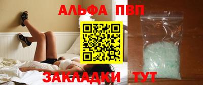 дистиллят марихуана Заводоуковск