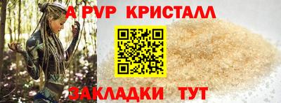 дистиллят марихуана Заводоуковск