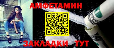 эйфоретик Изобильный