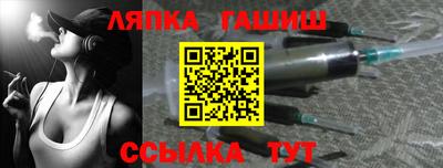 дистиллят марихуана Заводоуковск