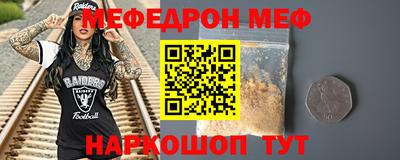 дистиллят марихуана Заводоуковск