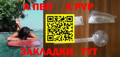 дистиллят марихуана Заводоуковск