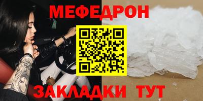 эйфоретик Изобильный