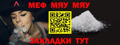 дистиллят марихуана Заводоуковск